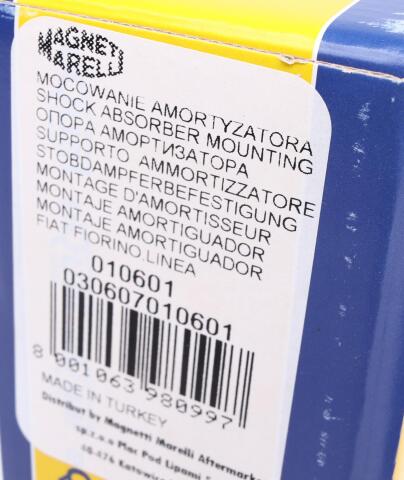 Подушка амортизатора