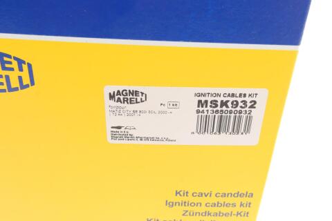 Проводи запалювання Chevrolet Aveo 1.2/Daewoo Matiz 0.8 98- (к-кт) (MSK932) Проводи запалювання Chevrolet Aveo 1.2/Daewoo Matiz 0.8 98- (к-кт) (MSK932)