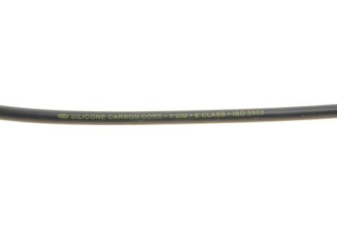 Проводи запалювання Daewoo Tacuma 1.8 00- (к-кт) (MSK933) Проводи запалювання Daewoo Tacuma 1.8 00- (к-кт) (MSK933)