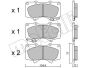 Колодки тормозные (передние) Mitsubishi Pajero IV/Toyota Hilux 06-/Land Cruiser Prado/Lexus GX 01-, фото 13 - интернет-магазин Auto-Mechanic