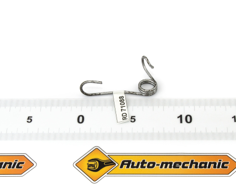 Пружинка механізму перемикання передач (Тип КПП JB1/JB3/JC7) Renault Kangoo + Nissan Kubistar 97->08 / Renault Clio