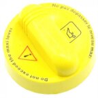 Кришка маслозаливної горловини Renault Trafic II 1.9dCi + 2.5dCi / 1.5dCi + 1.9D + 1.4 / 1.5dCi (K9K 800, 802, 804, 80)