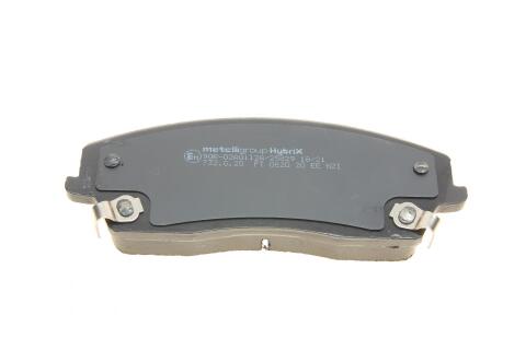 Колодки гальмівні (передні) Chrysler 300 04-