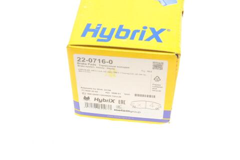 Колодки гальмівні (передні) Chrysler 300 04-