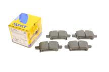 Колодки гальмівні (задні) Opel Insignia B 17-