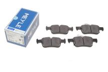 Тормозные колодки (задние) Ford Focus 18-/Fusion 12-(ATE)