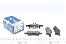 Колодки гальмівні (задні) Mini One/Cooper/Works 1.4/1.6 01- Колодки гальмівні (задні) Mini One/Cooper/Works 1.4/1.6 01-