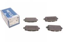 Колодки тормозные (задние) Honda HR-V 1.5/1.8 16V 14-/Accord 3.5 12-(к-кт)