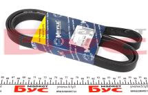 Ремень генератора Mazda 2 1.3/1.5 07-/Toyota Corolla 1.4/1.6 00-02 (6PK1840)