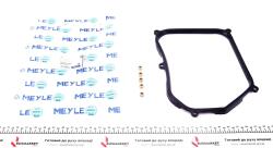 Прокладка піддону VW T4/T5 1.9-2.5 TDI 90-13