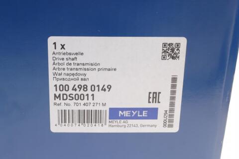 Піввісь VW T4 1.9-2.8D 90-03 (27x38x540.8) Піввісь VW T4 1.9-2.8D 90-03 (27x38x540.8)