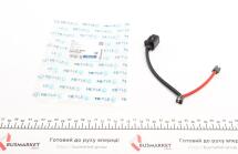 Датчик износа тормозных колодок (задних) Audi Q7/Porsche Cayenne 3.2-4.8/3.0-6.0TDI 03-15