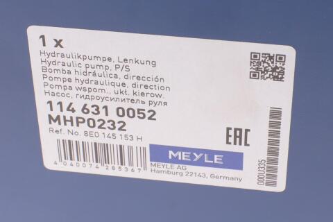 Насос ГПК Audi A4 1.6/1.8/2.0 FSI 00-09 Насос ГПК Audi A4 1.6/1.8/2.0 FSI 00-09