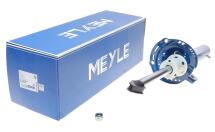 Амортизатор (передний) VW Golf VII/Passat 1.6/2.0 TDI 12-