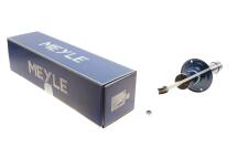 Амортизатор (передній) Audi A4/A5 15- Амортизатор (передній) Audi A4/A5 15-