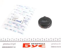 Клапан вентиляції картера BMW 5 (E60)/7 (E65-E67)/X5 (E53/E70)