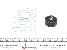 Кришка бачка розширювального Citroen Berlingo/Jumpy/Fiat Scudo 1.4-2.2HDI 04- Кришка бачка розширювального Citroen Berlingo/Jumpy/Fiat Scudo 1.4-2.2HDI 04-