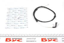 Датчик износа тормозных колодок (передних) BMW 3 (E90) 05-11