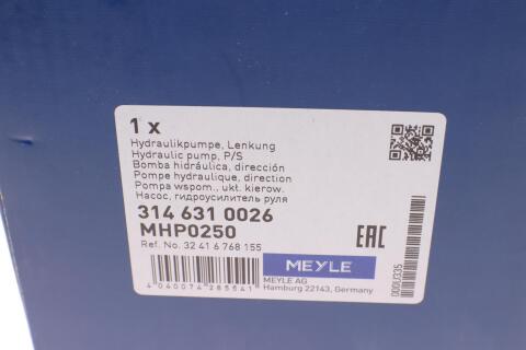 Насос ГПК BMW 1 (E87)/3 (E90/E91) 2.0 D 04-11 штуцер вперед на шків Насос ГПК BMW 1 (E87)/3 (E90/E91) 2.0 D 04-11 штуцер вперед на шків