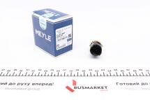 Датчик температуры охлаждающей жидкости BMW 3 (E36)/5 (E39)/7 (E65/E66/E67) 92-(4 контактная)