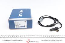 Датчик ABS (задний) BMW 7 (E38) 2.5D-5.4 94-01