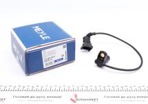 Датчик положення розподільного валу BMW 3 (E36) 2.5i 90-95