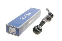 Рычаг подвески (передний/сзади/снизу) (R) BMW X5 (G05)/X6 (G06)/X7 (G07) ​​18-