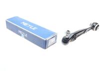 Рычаг подвески (передний/сзади/снизу) (L) BMW X5 (G05)/X6 (G06)/X7 (G07) ​​18-