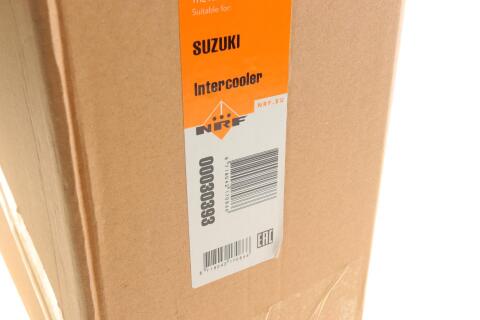Радіатор інтеркулера Suzuki Grand Vitara 1.9DDiS 05-15 Радіатор інтеркулера Suzuki Grand Vitara 1.9DDiS 05-15