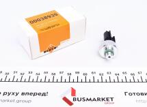 Датчик давления кондиционера Nissan Juke/Qashqai/X-Trail 1.0-4.0 01- Датчик давления кондиционера Nissan Juke/Qashqai/X-Trail 1.0-4.0 01-