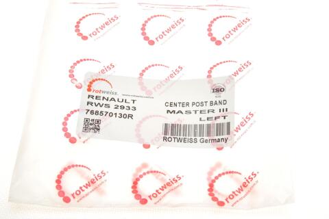 Молдинг кузова (бічний/L) Renault Master / Opel Movano 10-