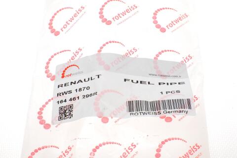 Трубка паливна Dacia Duster/Renault Clio III 1.5dCi 10- Трубка паливна Dacia Duster/Renault Clio III 1.5dCi 10-