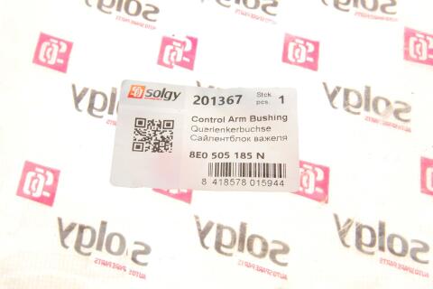 Сайлентблок важеля (заднього/знизу/спереду/всередині) Audi A4 00-09 Сайлентблок важеля (заднього/знизу/спереду/всередині) Audi A4 00-09