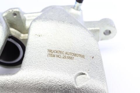 Тормозной суппорт (задний) (L) MB Sprinter 409-519/VW Crafter 50 (d=48mm) (Bosch)