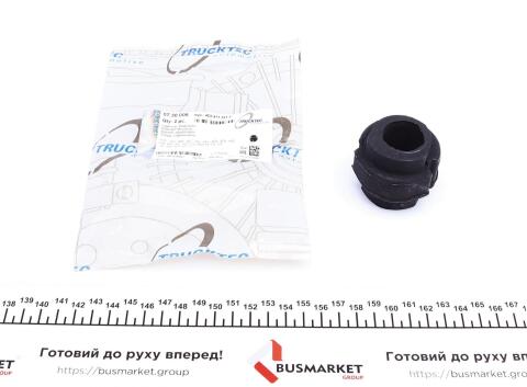 Втулка стабилизатора (переднего) Audi A6/VW Passat 96-05 (d=27mm)