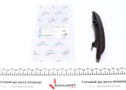 Планка успокоителя цепи ГРМ BMW 3 (F30/F80)/5 (F10) 08-