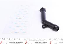 Патрубок інтеркулера Renault Megane III/Fluence 08-