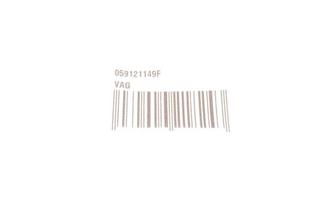 Прокладка клапана EGR Audi Q5/Q7/VW Amarok 10- Прокладка клапана EGR Audi Q5/Q7/VW Amarok 10-