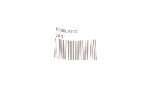 Гайка VW Sharan 06-10 (M6x30x24) Гайка VW Sharan 06-10 (M6x30x24)
