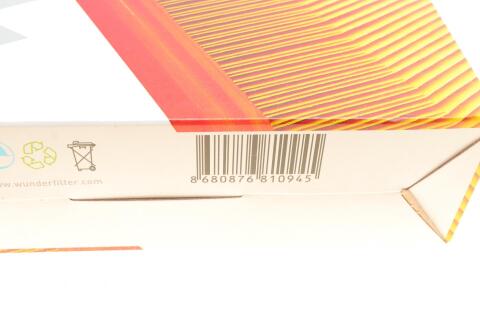 Фільтр повітряний Mazda 6 05- Фільтр повітряний Mazda 6 05-