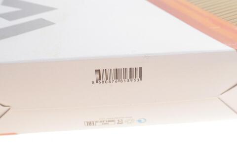 Фільтр повітряний Hyundai Tucson 2.0/2.4 09-/Kia Sportage 1.6-2.0 10-