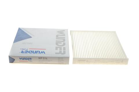 Фільтр салону Ford Ranger 2.2/3.2TDCi 11-