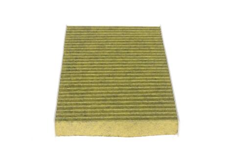 Фильтр салона Citroen C2/C3/C4/Peugeot 307/308 00- (угольный)