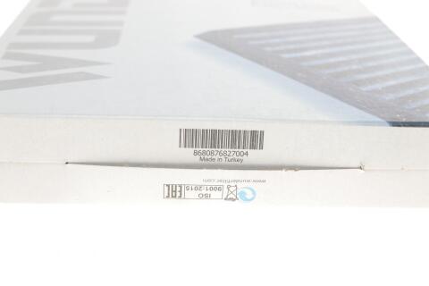 Фильтр салона Citroen C2/C3/C4/Peugeot 307/308 00- (угольный)