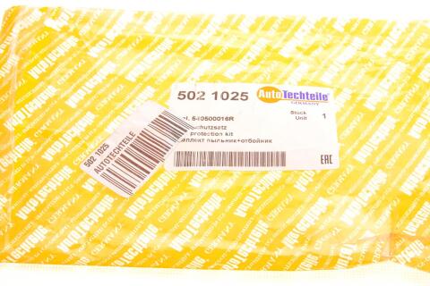 Пильник + відбійник амортизатора (переднього) Renault Megane/Scenic 08-