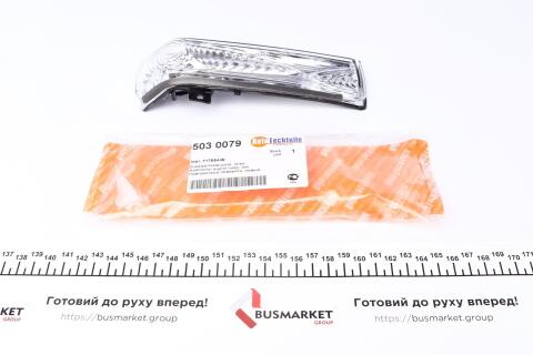 Повторювач повороту на дзеркало Fiat Doblo 10- (L)