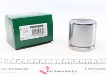 Поршень тормозного суппорта VW LT28-55 96-06; MERCEDES-BENZ Sprinter 906 06-18, Sprinter 901-905 95-06, Vito W638 96-03, E-Class W211 02-09, S-Class W220 98-06