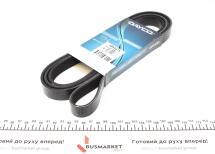 Ремінь генератора Porsche Cayenne/VW Touareg 3.0 TDI 09-