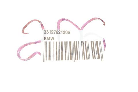 Сальник хвостовика BMW 3 (E46/E90-E93/F30/F80/F31) -13 M43/N45/N46/M44/M50 Сальник хвостовика BMW 3 (E46/E90-E93/F30/F80/F31) -13 M43/N45/N46/M44/M50