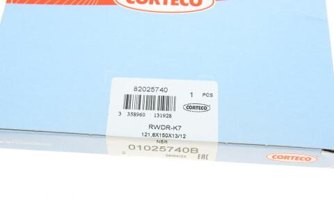 Сальник маточини John Deere/New Holland (121.8x150x13x15)